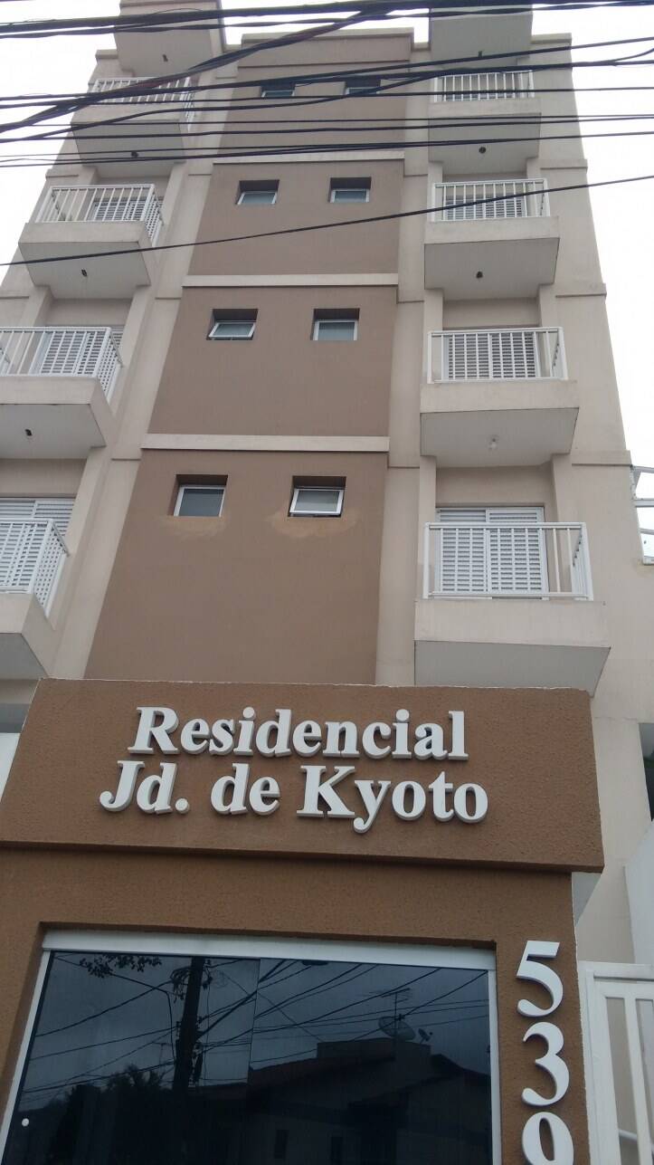 apartamento venda Vila Alpina Santo André apartamento venda Vila Alpina Santo André
