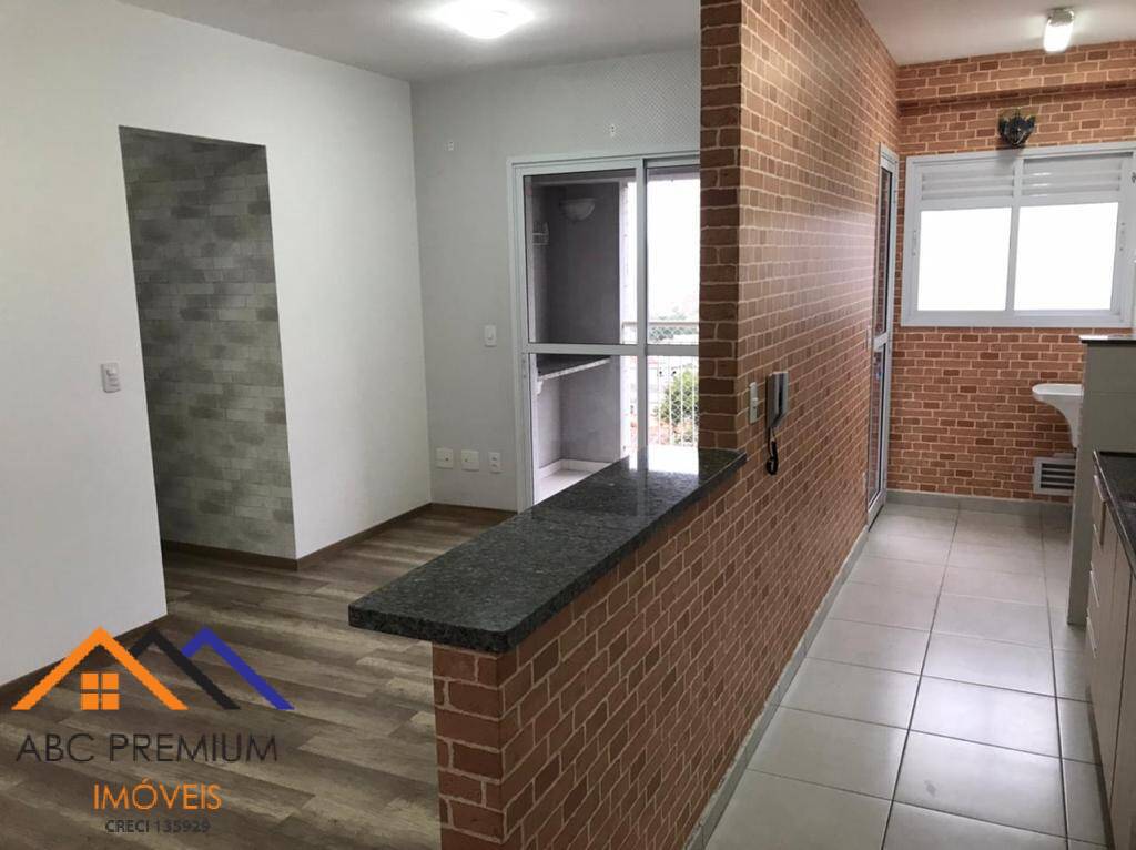 Apartamento venda Santo André Apartamento venda Santo André